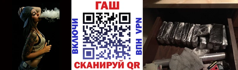 Гашиш 40% ТГК что такое Калининск