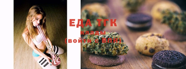 каннабис Алзамай