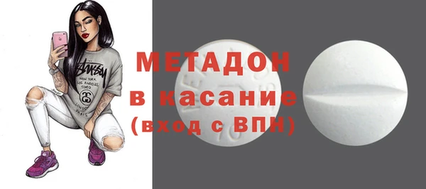 дурь Алексеевка