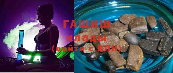 мескалин Алексин