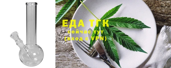 каннабис Алзамай