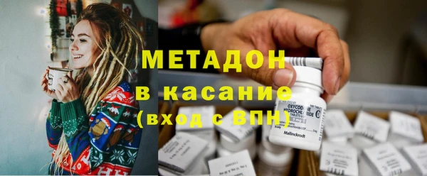 каннабис Алзамай