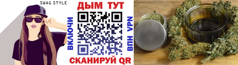 Канабис гибрид  Калининск 